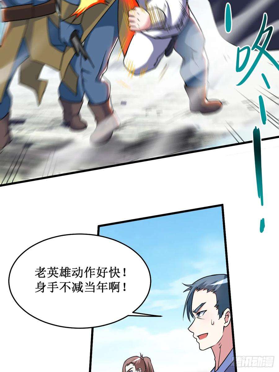 20.jpg