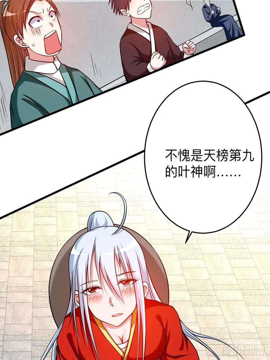 47.jpg