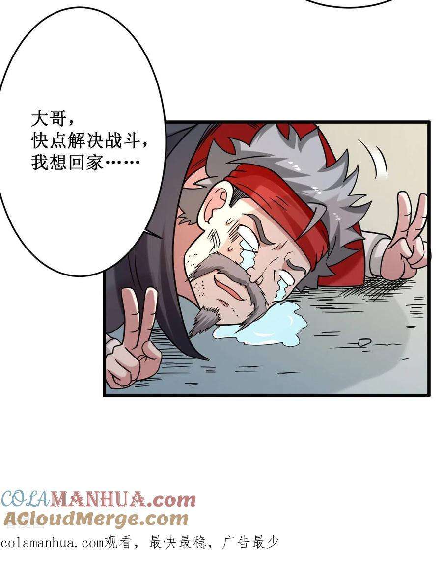 41.jpg