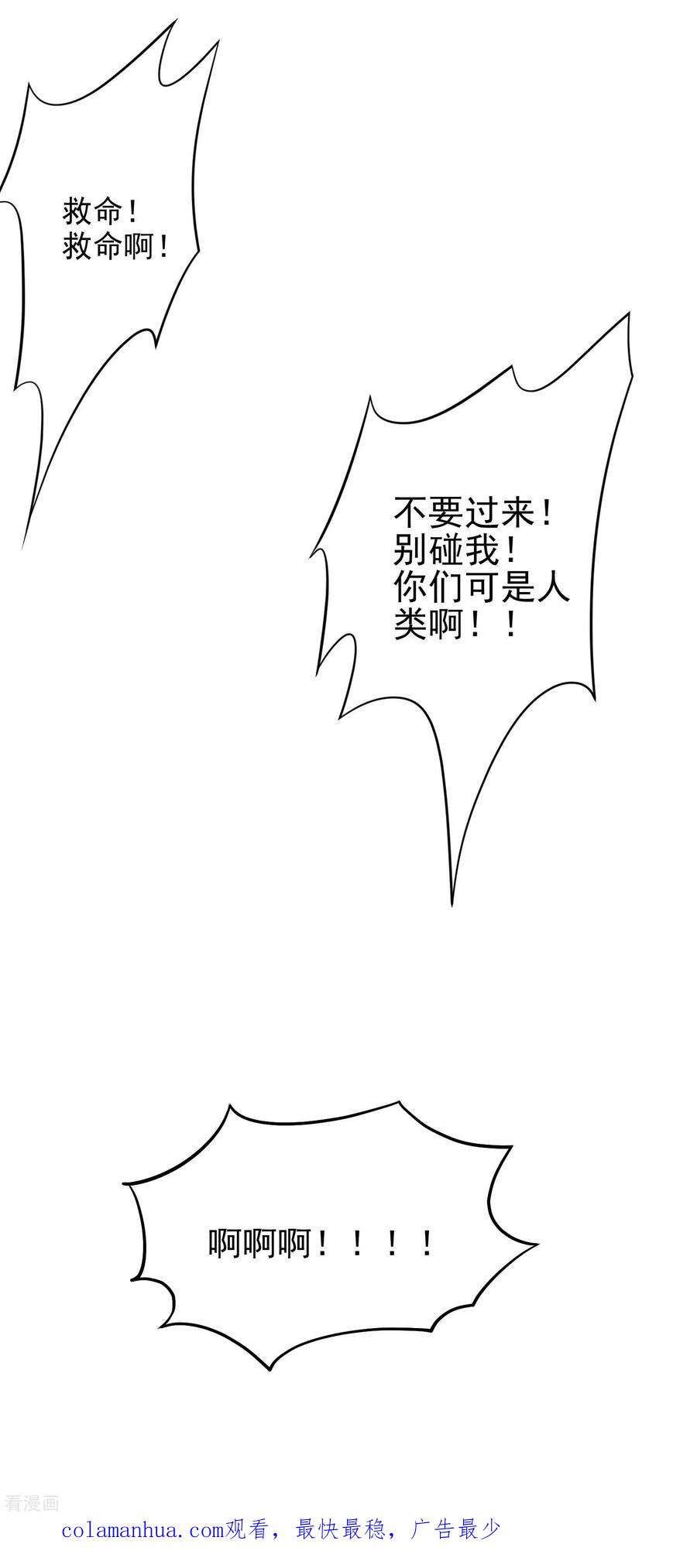 44.jpg