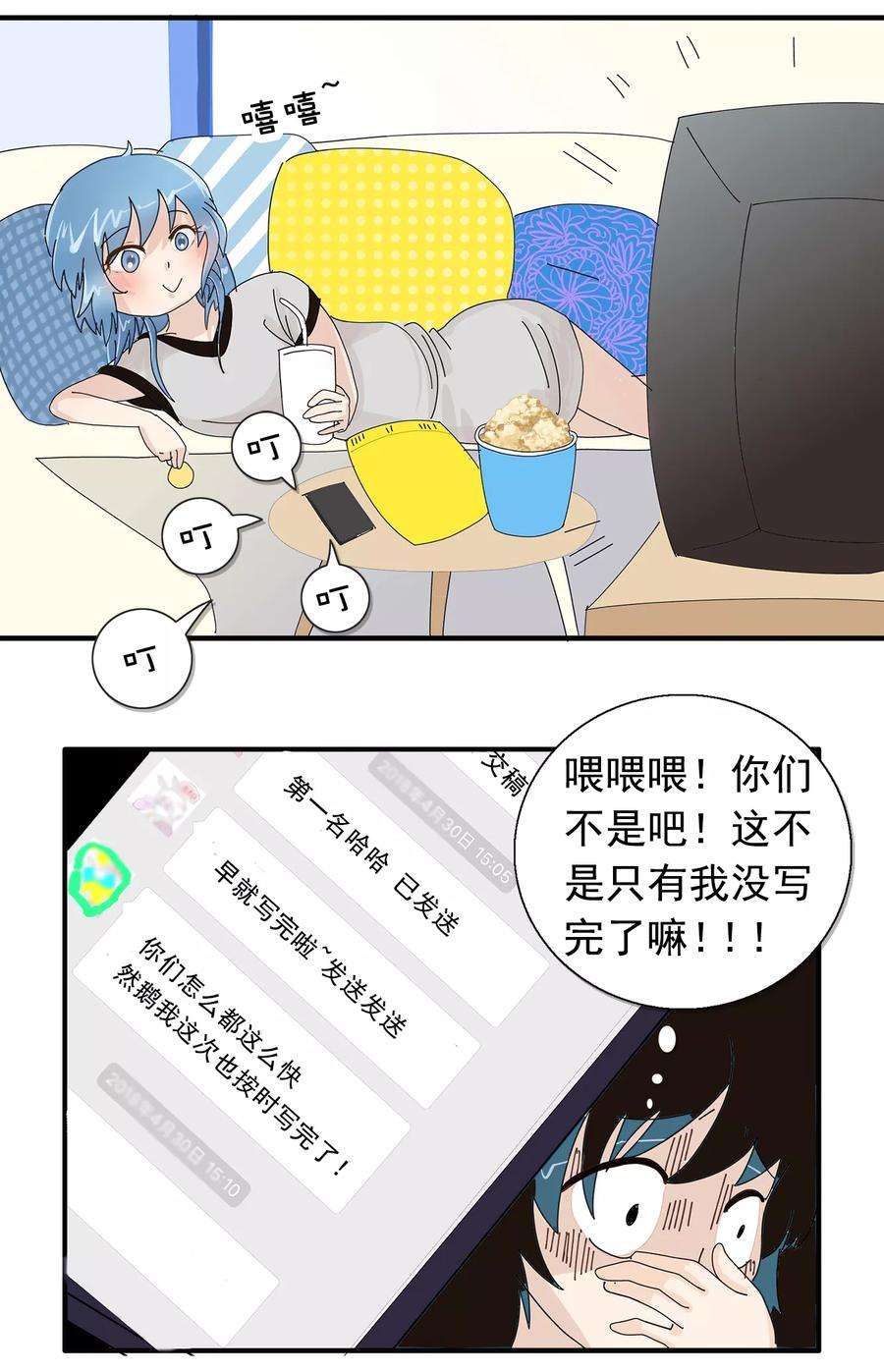 7.jpg