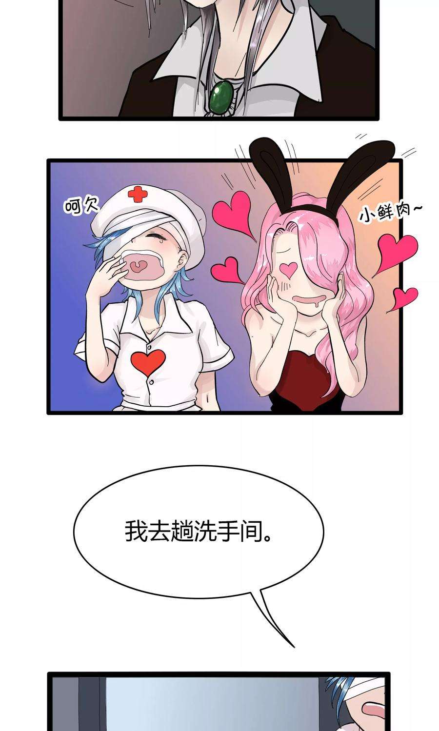 4.jpg