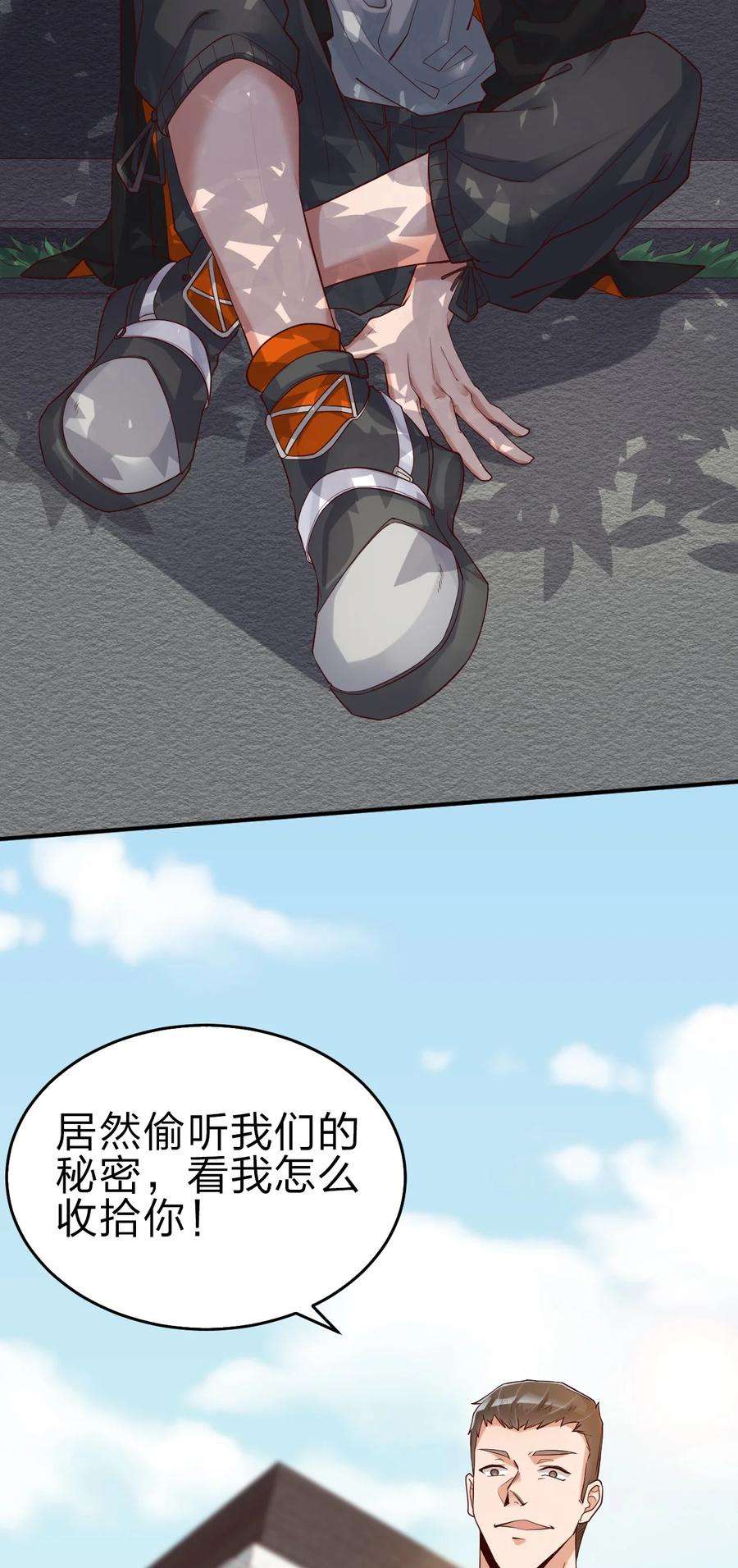 39.jpg