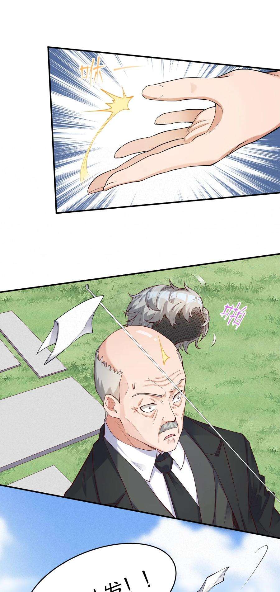 56.jpg
