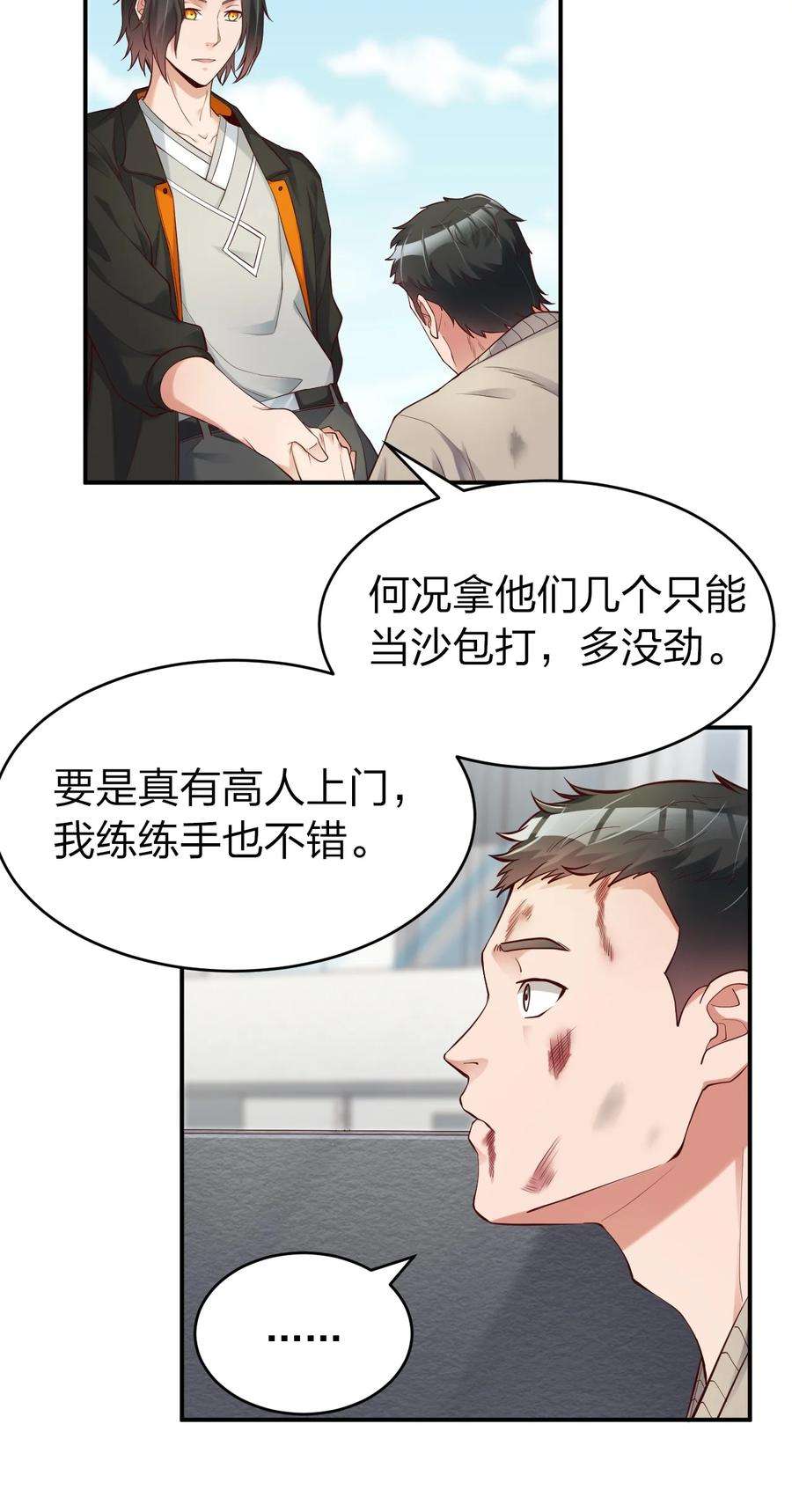 20.jpg