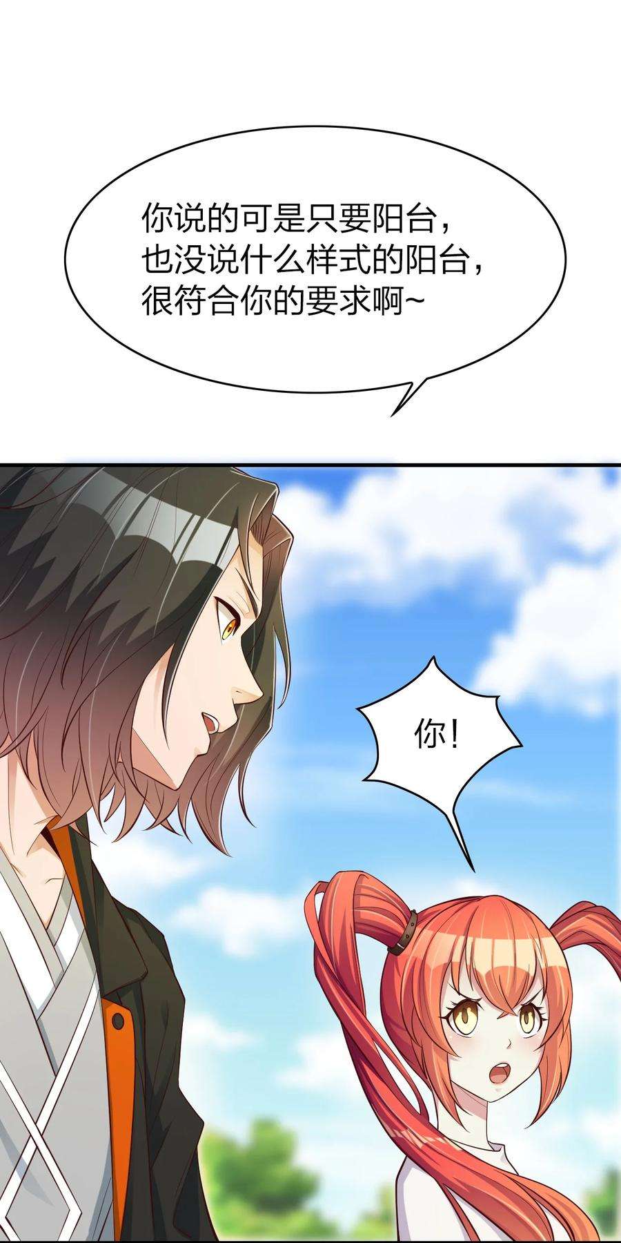 27.jpg