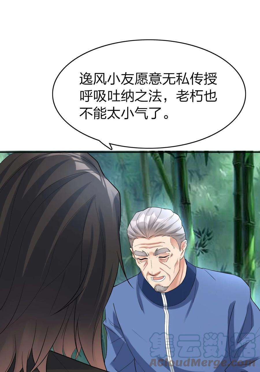 91.jpg