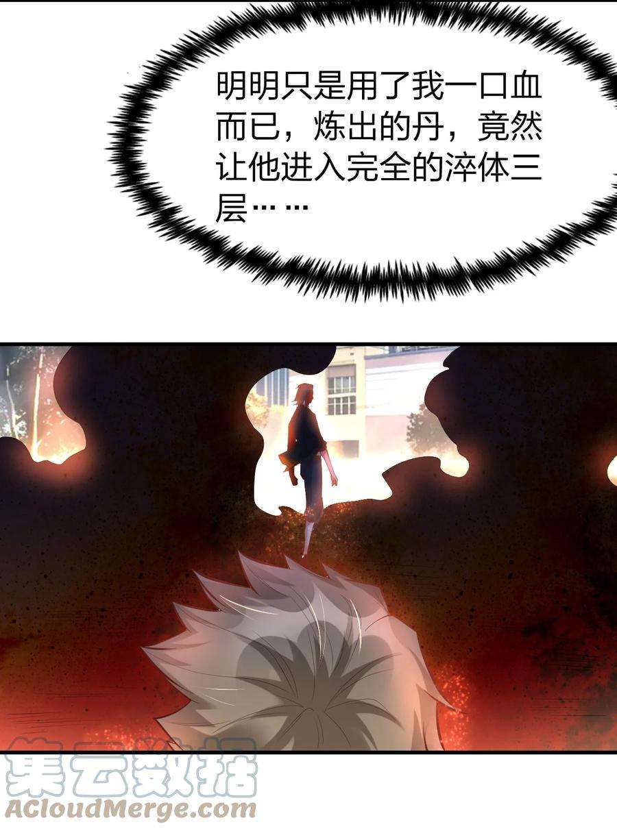 43.jpg