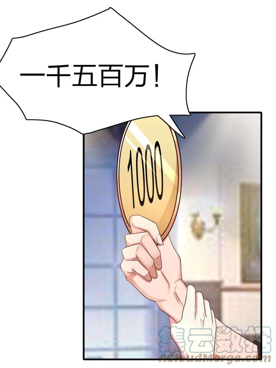 67.jpg