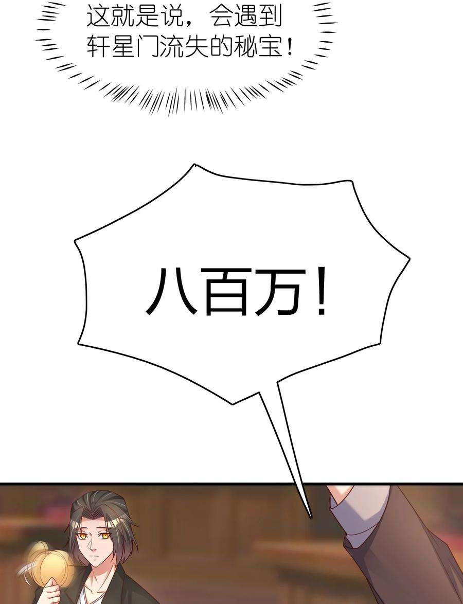 62.jpg