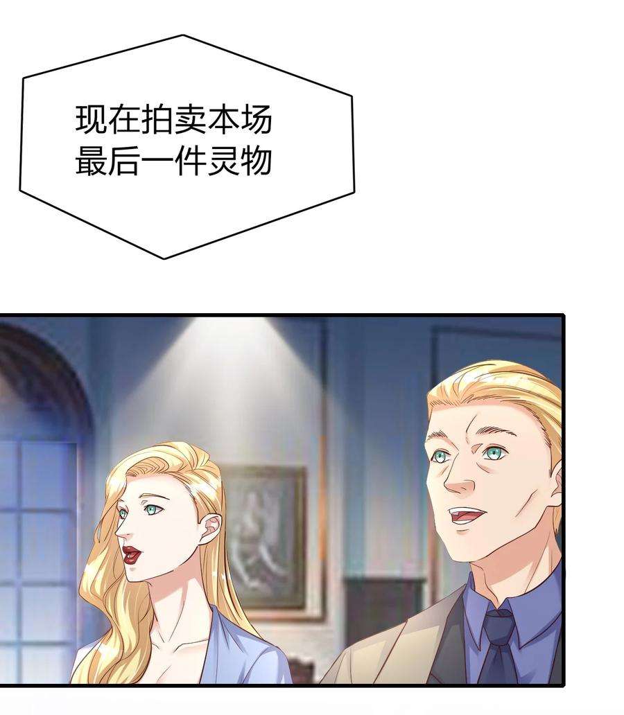 47.jpg