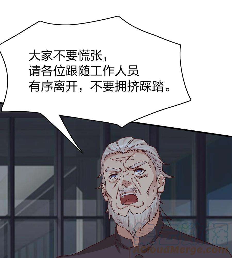 76.jpg