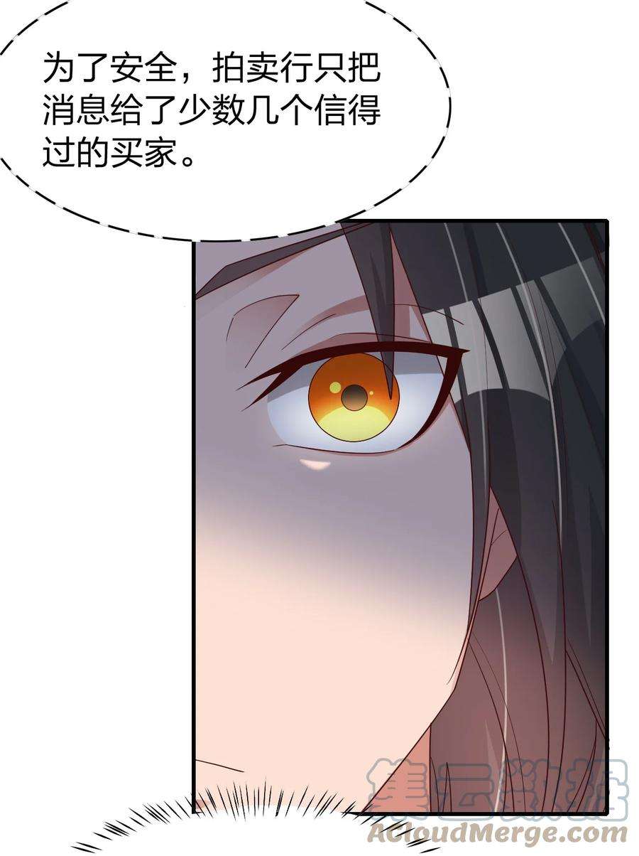 61.jpg