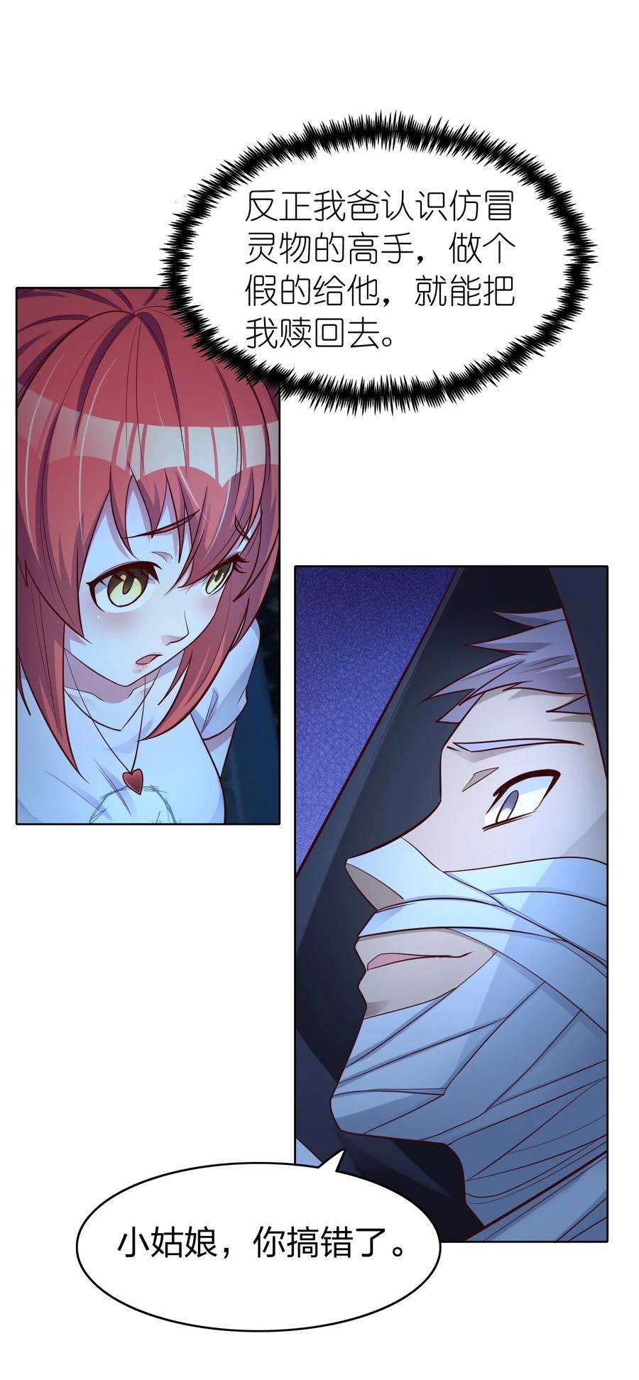 62.jpg