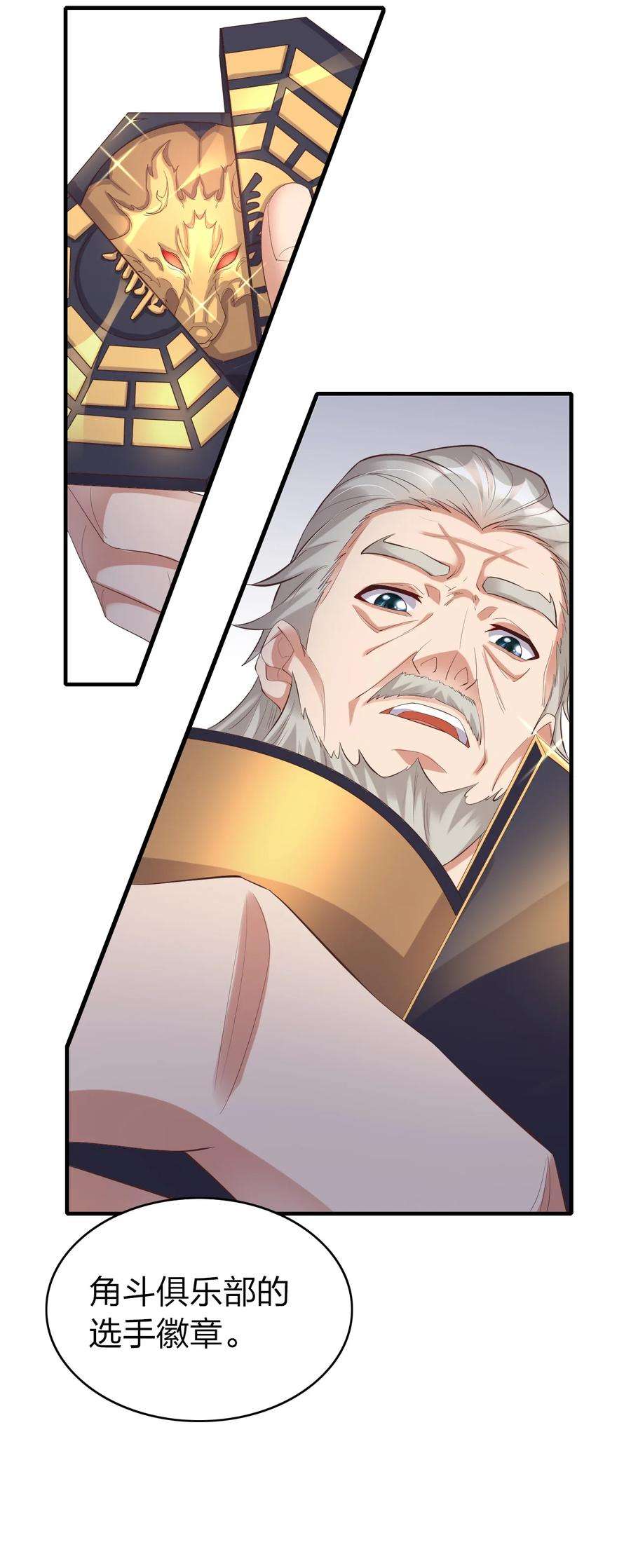 38.jpg