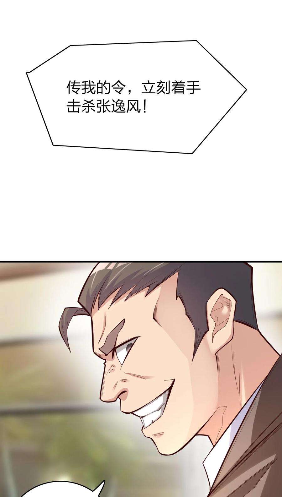 62.jpg