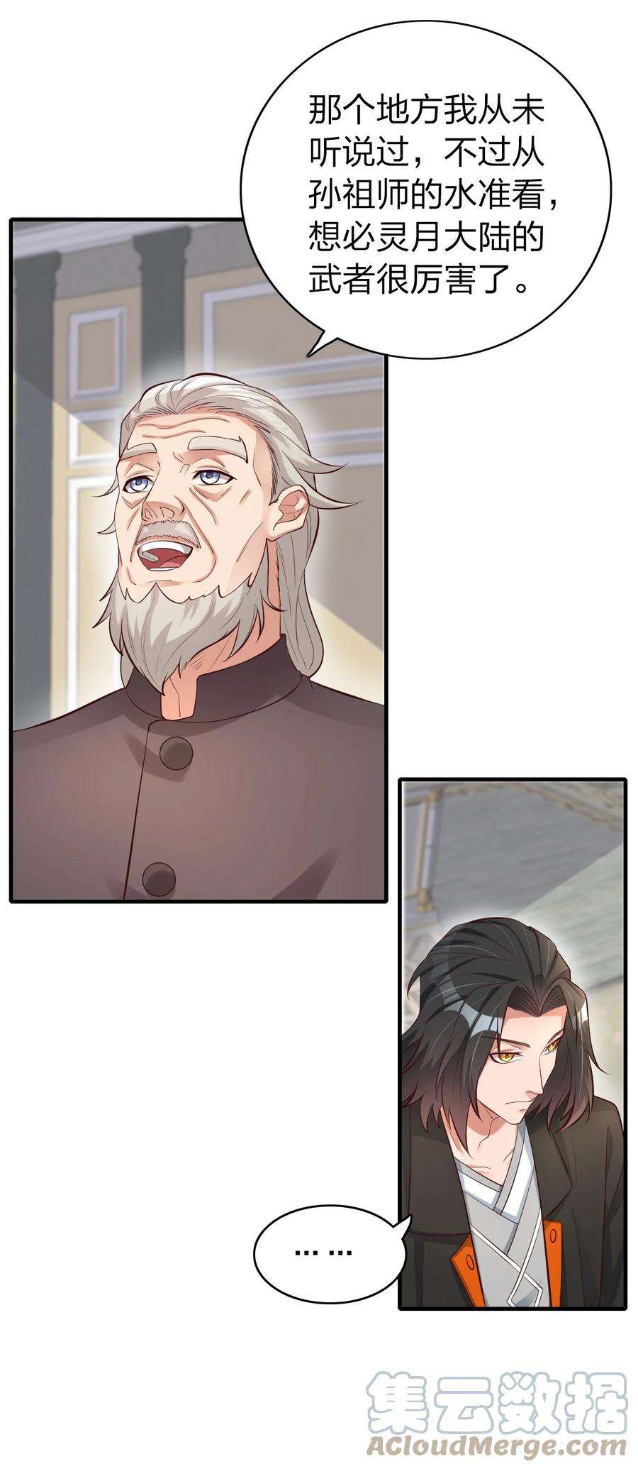 49.jpg