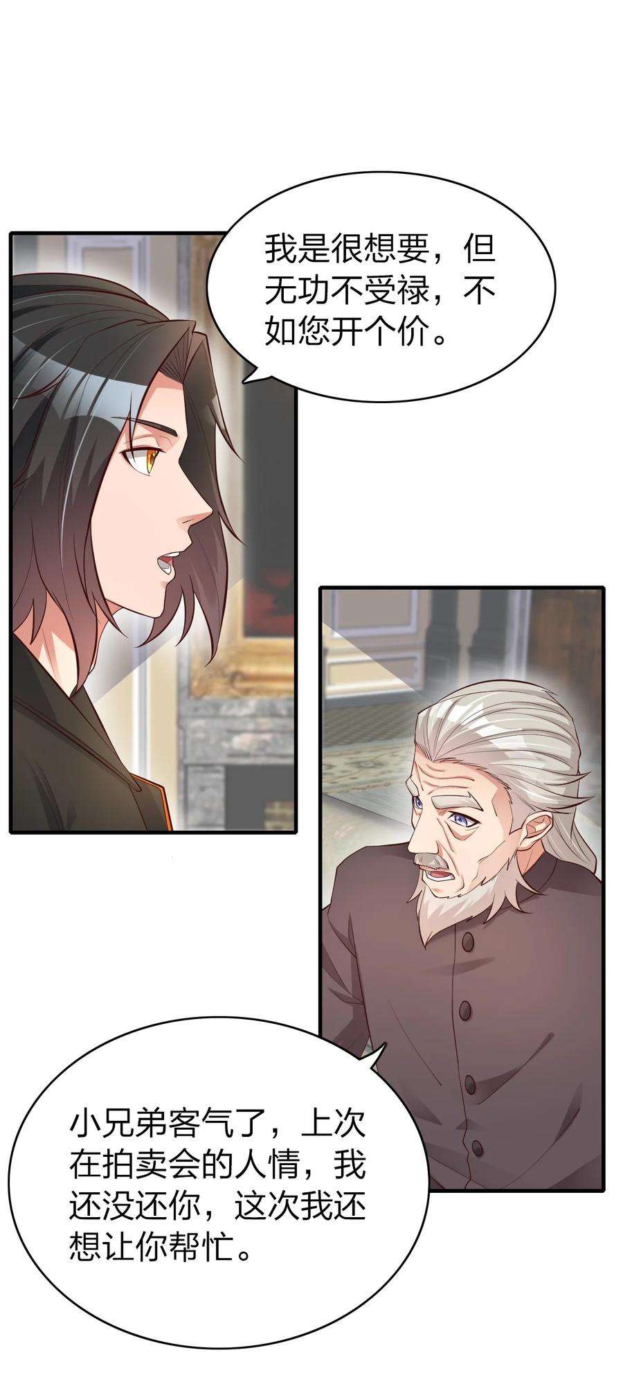 54.jpg