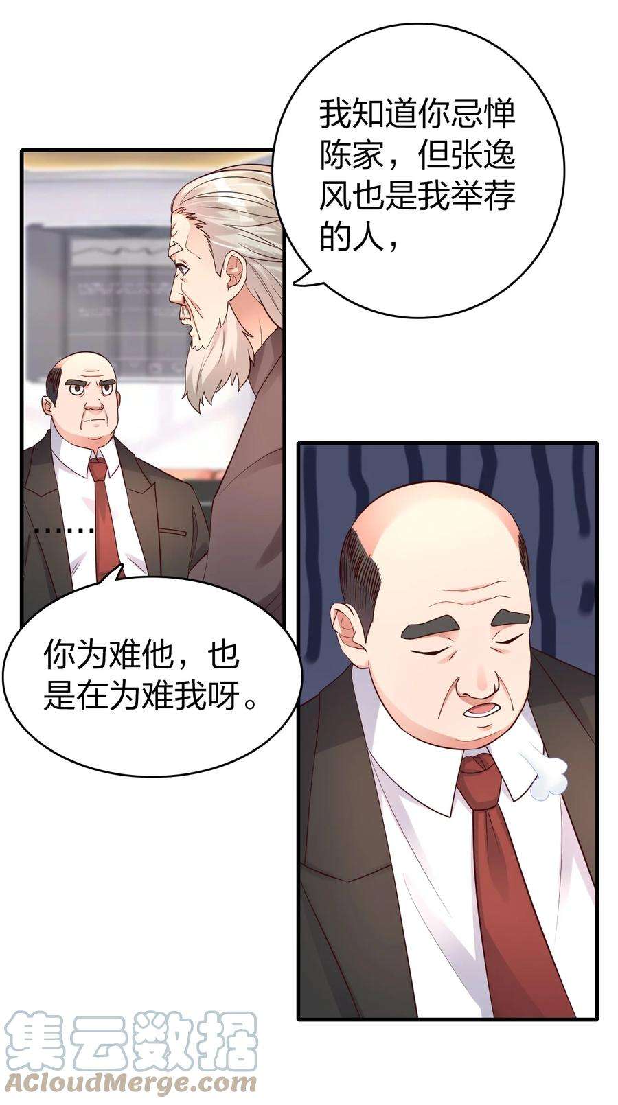 43.jpg