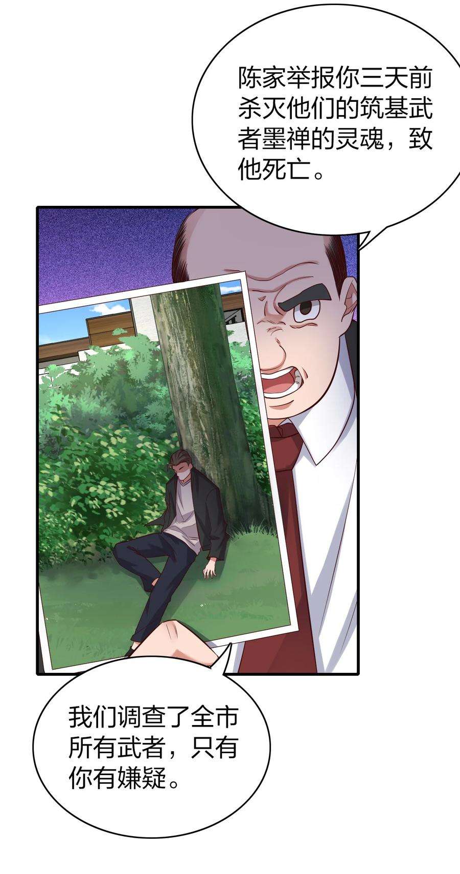 29.jpg