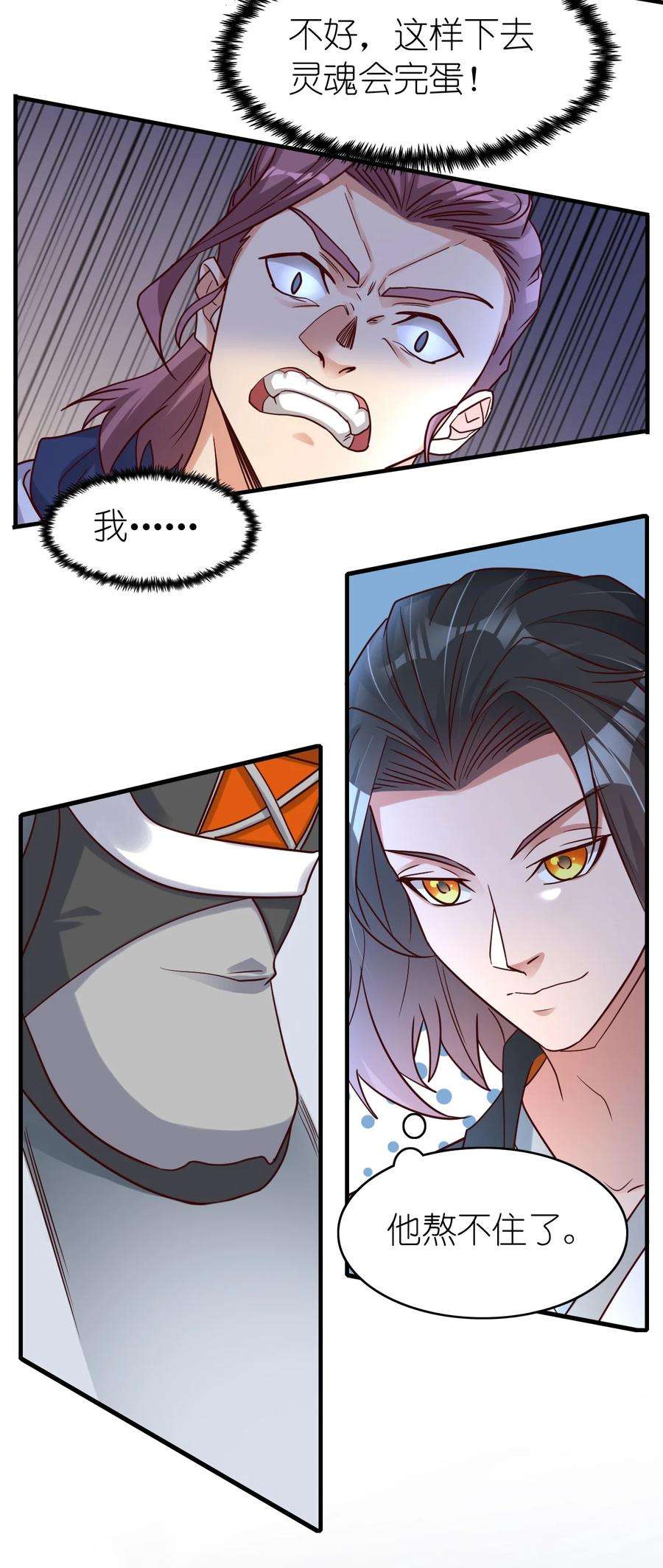 33.jpg