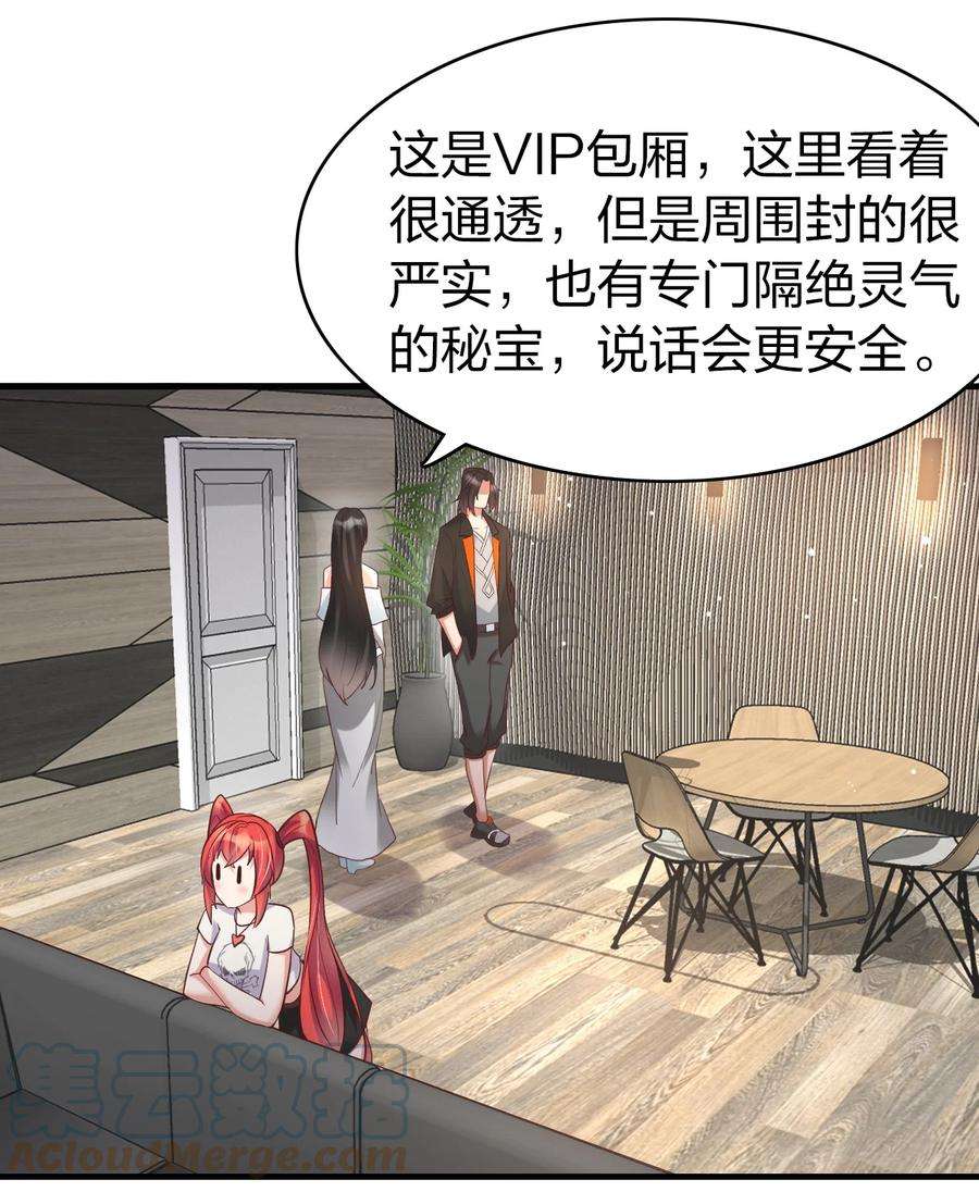 25.jpg