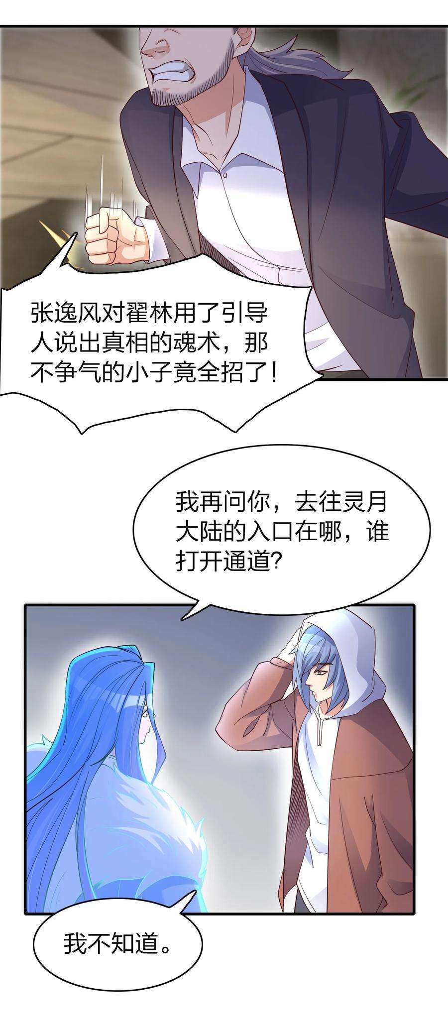 36.jpg