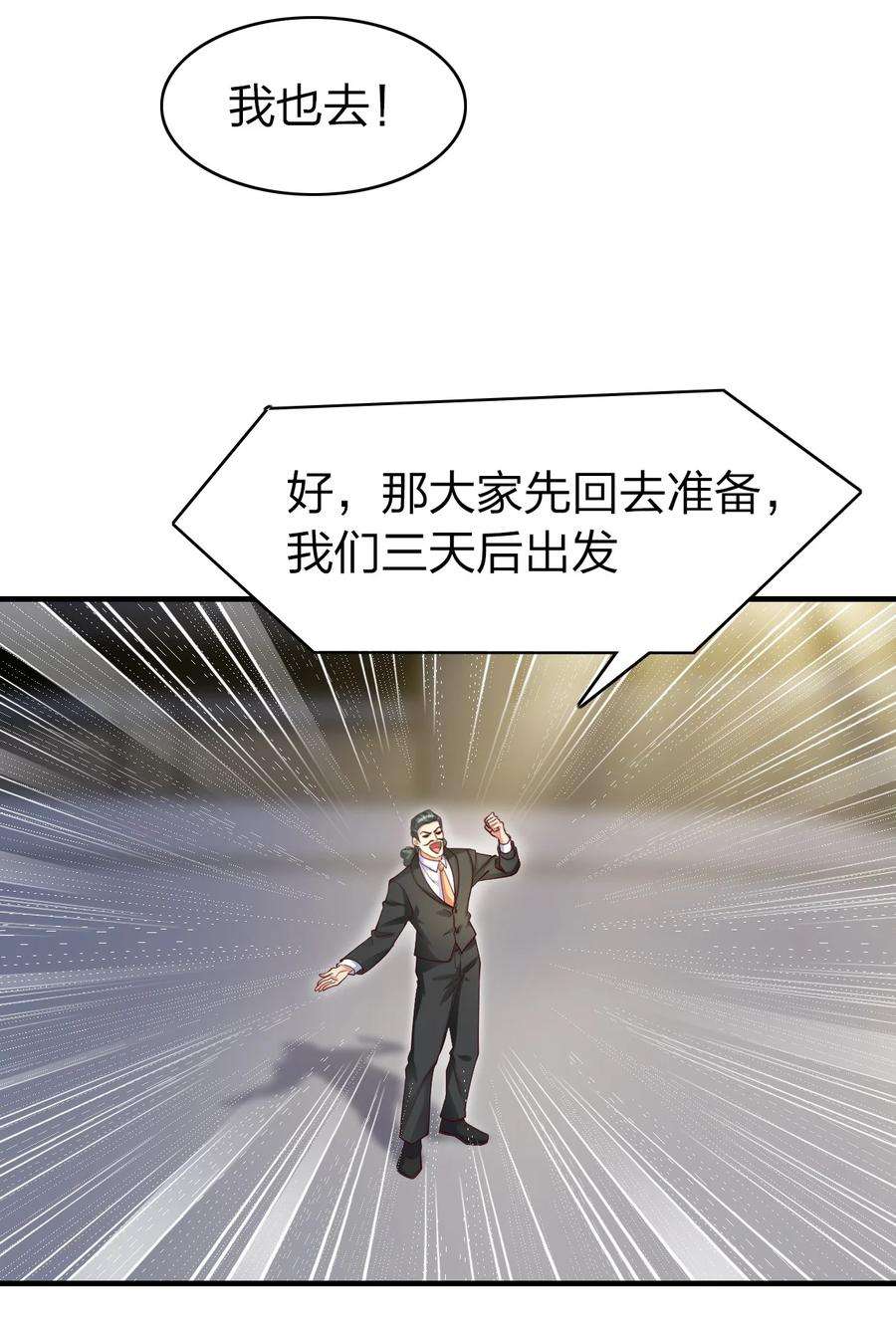 32.jpg