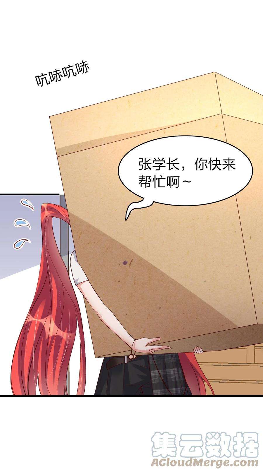 7.jpg