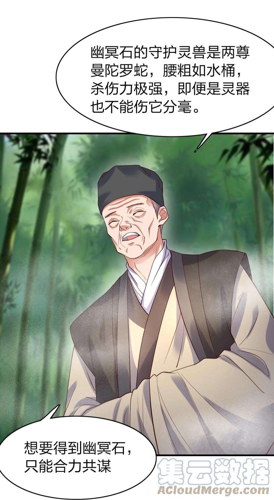 15.jpg