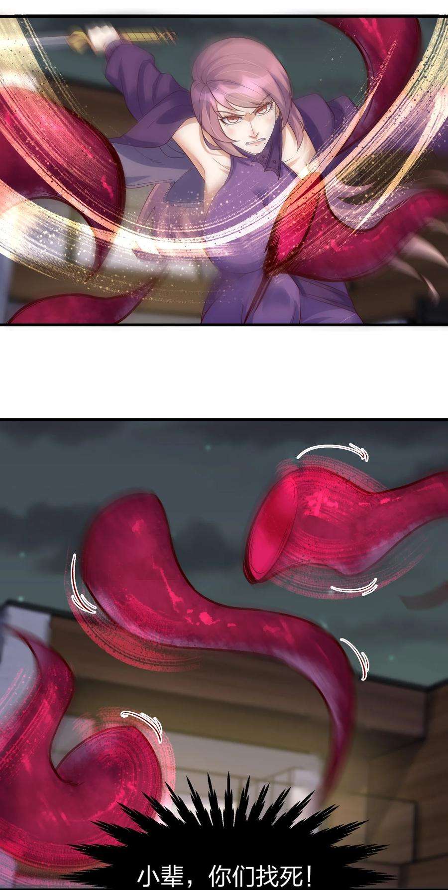 40.jpg