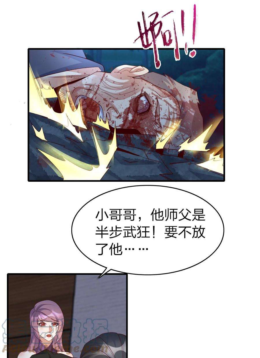 25.jpg