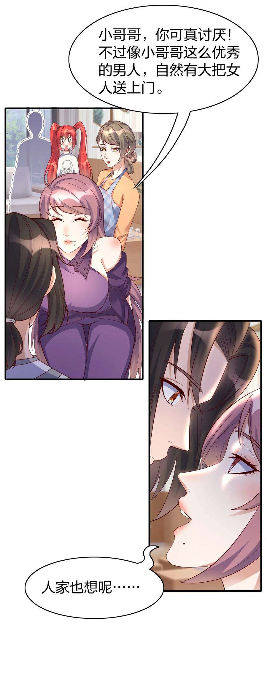 16.jpg