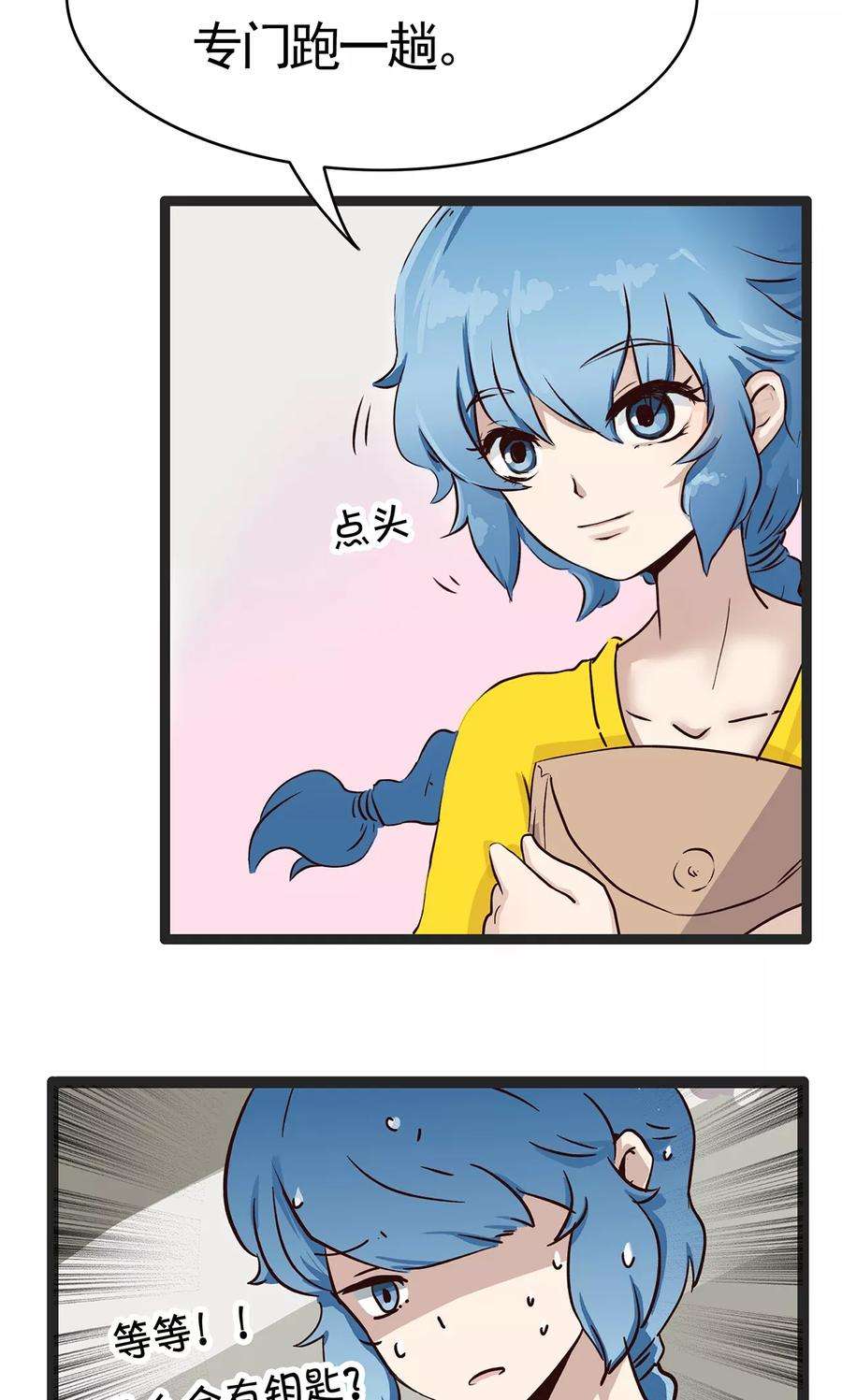 7.jpg