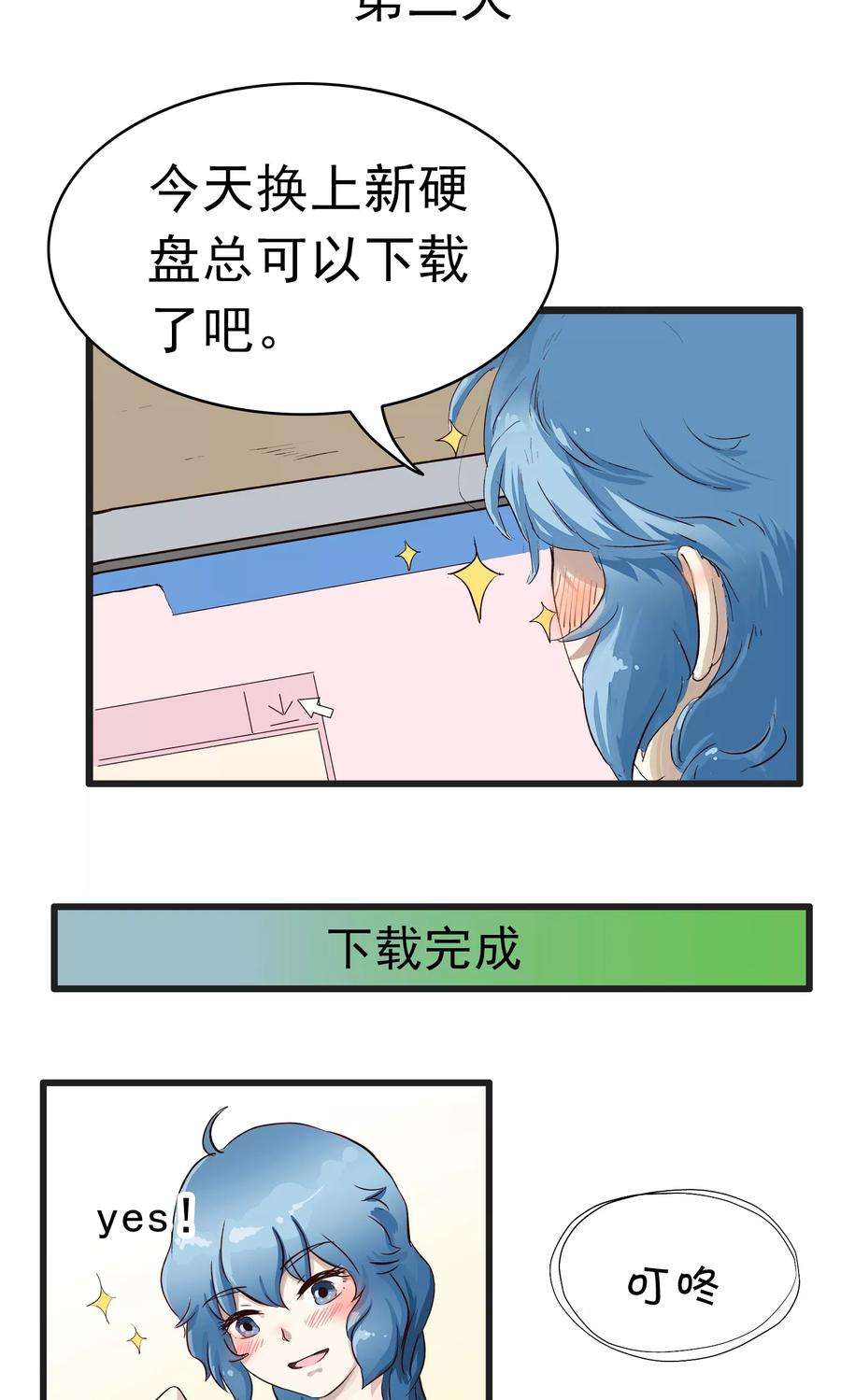 9.jpg