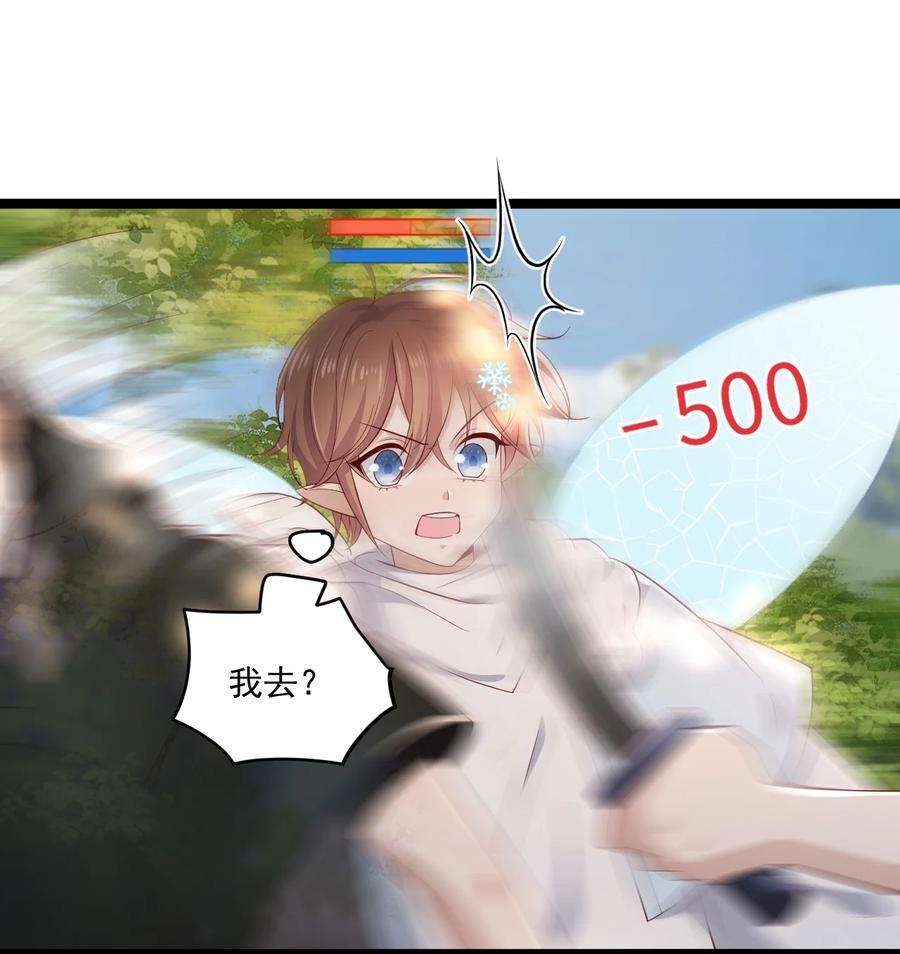 29.jpg