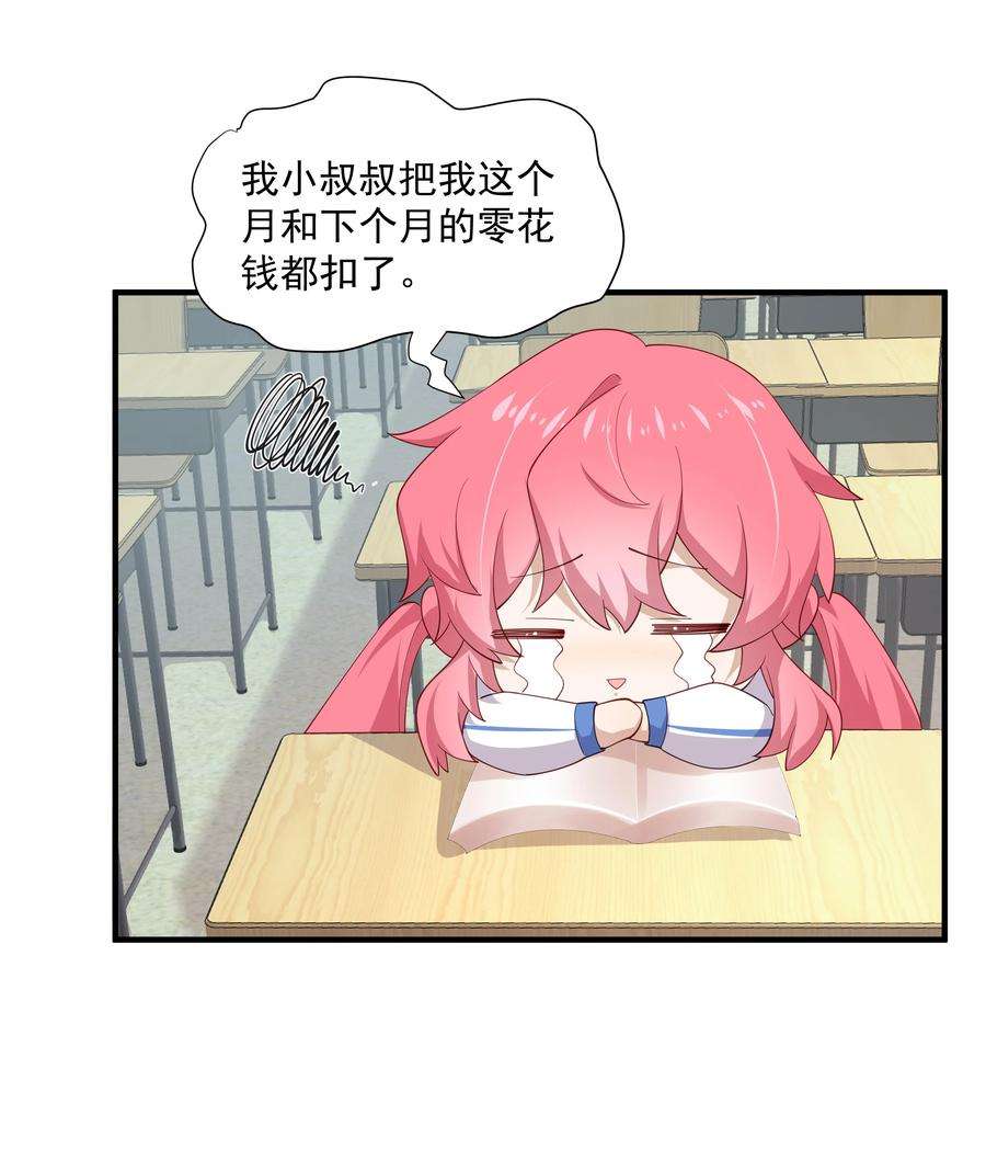 39.jpg