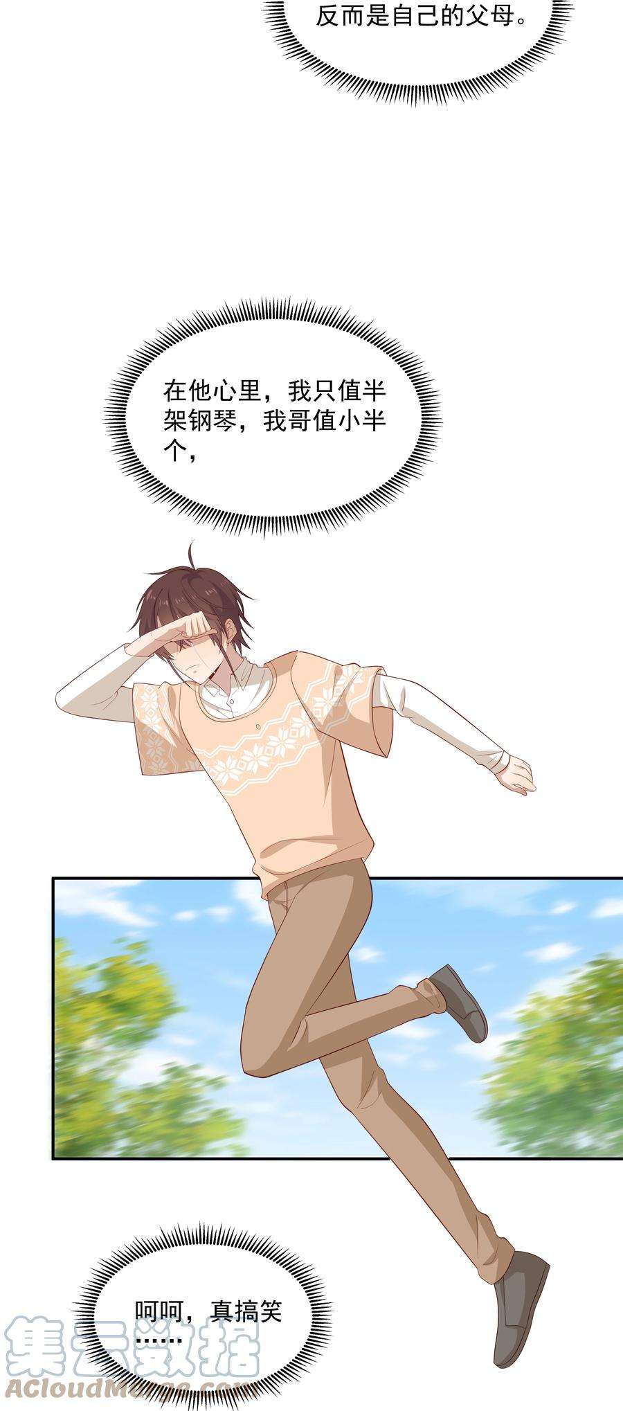 23.jpg