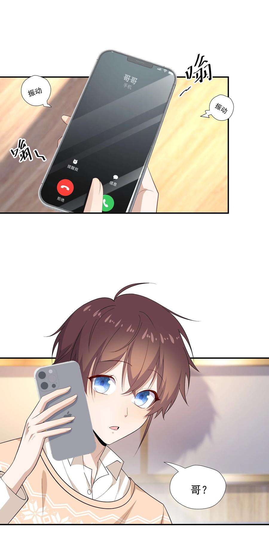 14.jpg