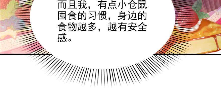 90.jpg