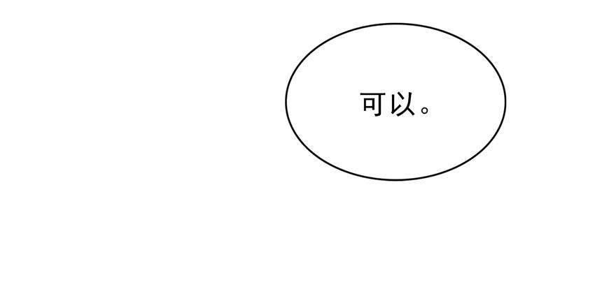 74.jpg