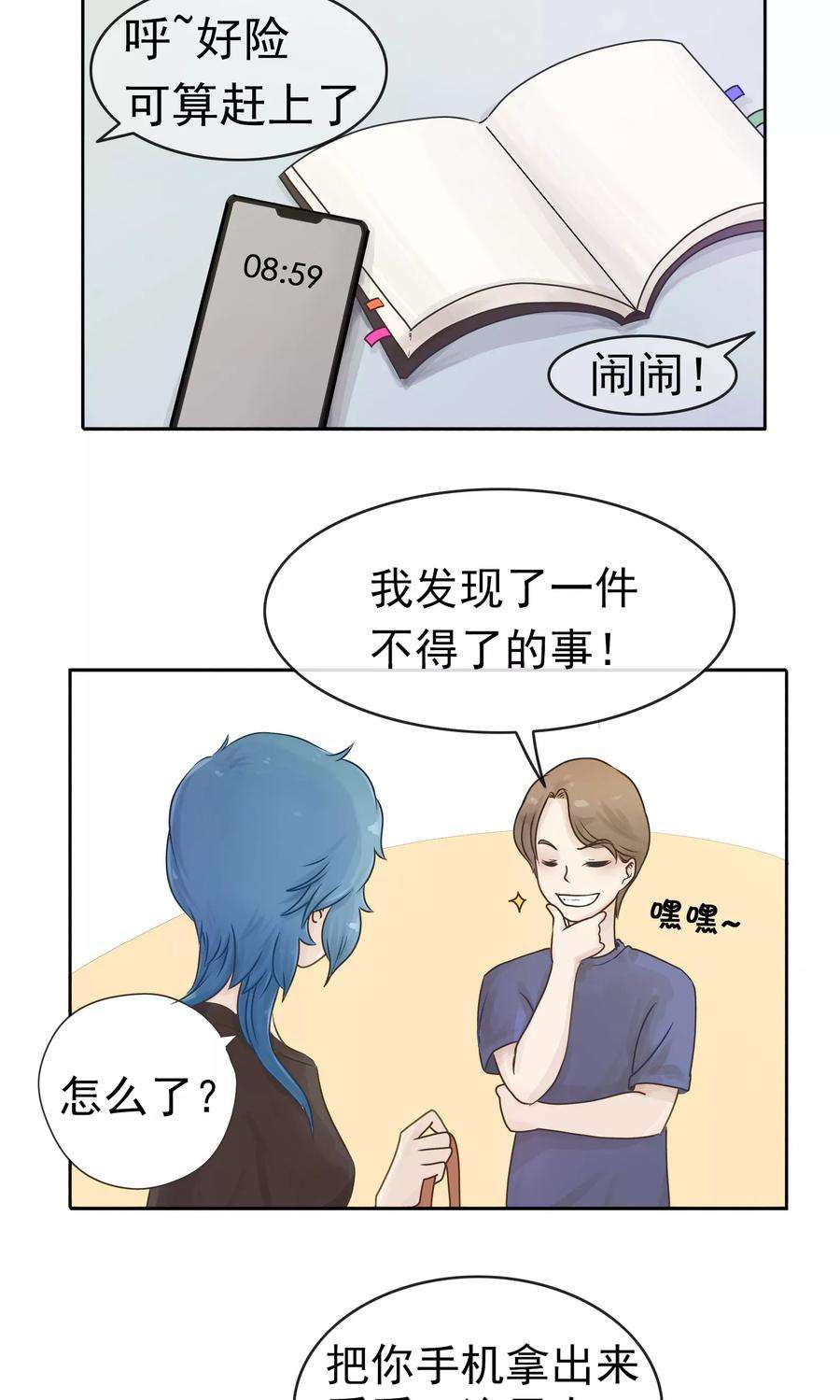 2.jpg