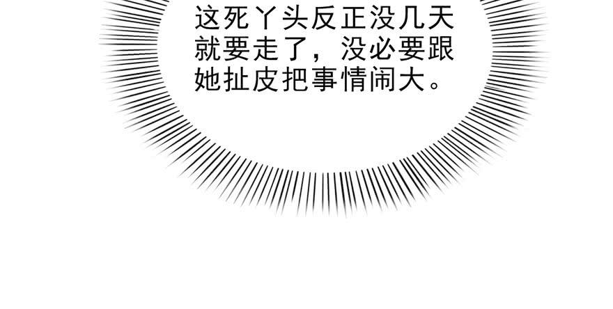 87.jpg