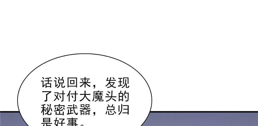 89.jpg