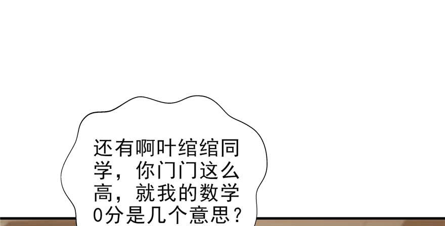 74.jpg
