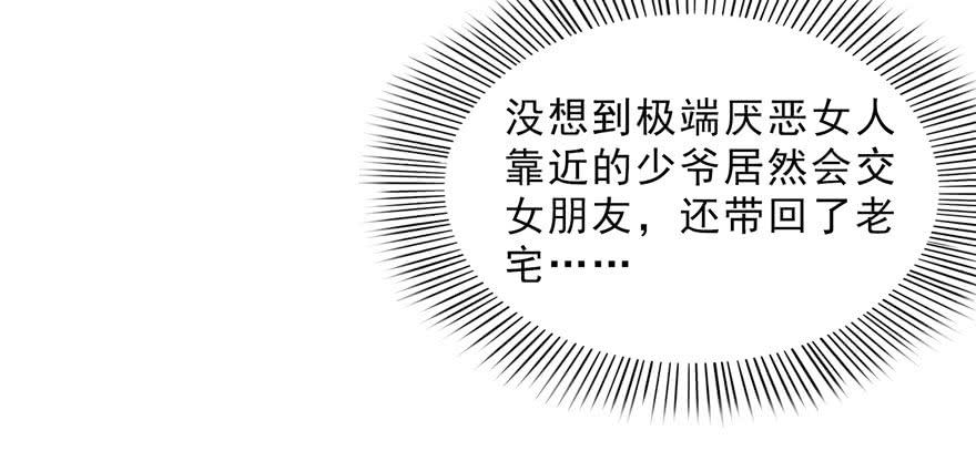 88.jpg