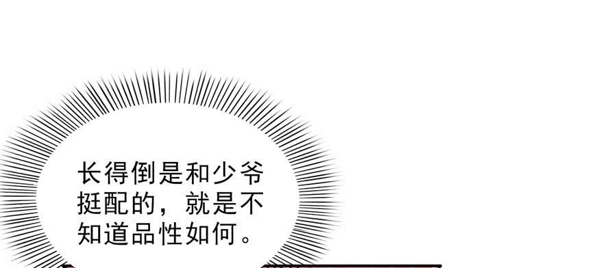 89.jpg