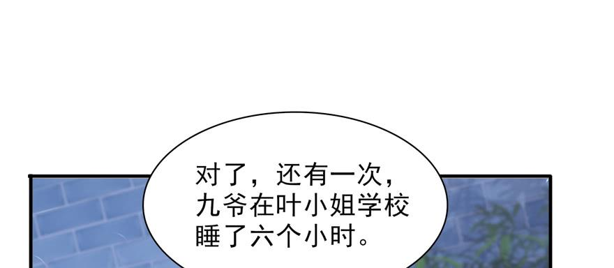 87.jpg