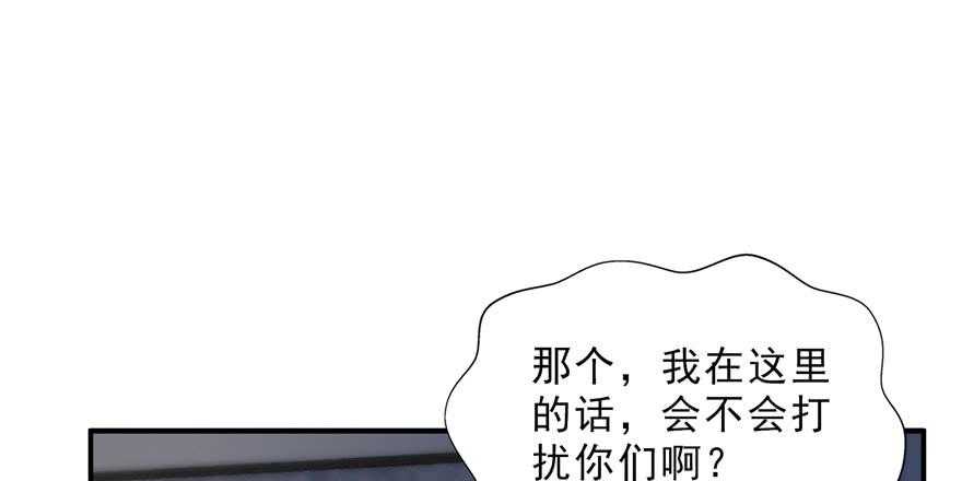 87.jpg
