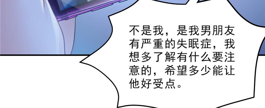 86.jpg